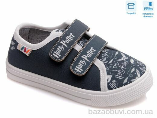 Weestep R107850432, 6.60, 8, 27-34