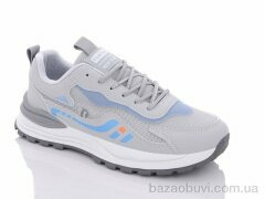 Nayasitun 5521-3, 450.00, 8, 40-44