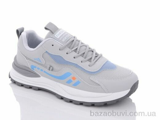 Nayasitun 5521-3, 450.00, 8, 40-44