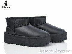 Gollmony 2025-53-1, 550.00, 8, 36-41