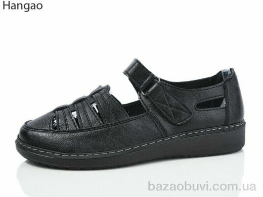 LR.Brother M5512-1, 450.00, 8, 37-42