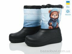 Prime-Opt Prime ARM-1014, 399.00, 6, 28-34