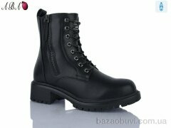 Aba 9ABA1-5, 650.00, 6, 36-40