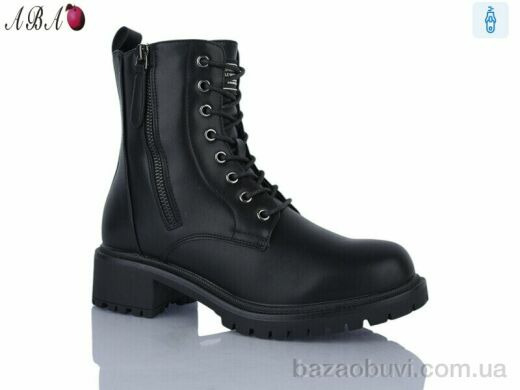 Aba 9ABA1-5, 650.00, 6, 36-40