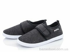 Blue Rama K98-3, 195.00, 12, 32-37