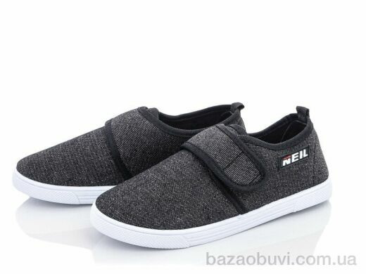 Blue Rama K98-3, 195.00, 12, 32-37
