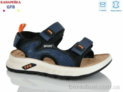 GFB-Канарейка S721-4, 500.00, 8, 27-32