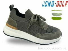 Jong Golf C11817-5, 540.00, 8, 31-38