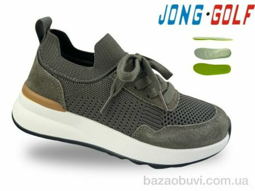 Jong Golf C11817-5, 540.00, 8, 31-38