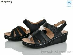 Minghong 2605-1, 390.00, 8, 36-41