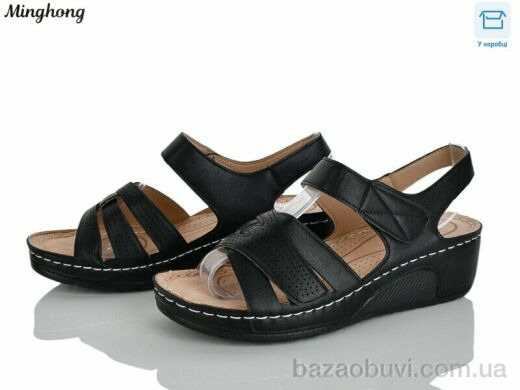 Minghong 2605-1, 390.00, 8, 36-41