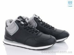 Obuvok CX700-18, 540.00, 8, 41-45