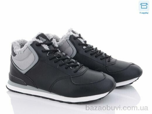 Obuvok CX700-18, 540.00, 8, 41-45