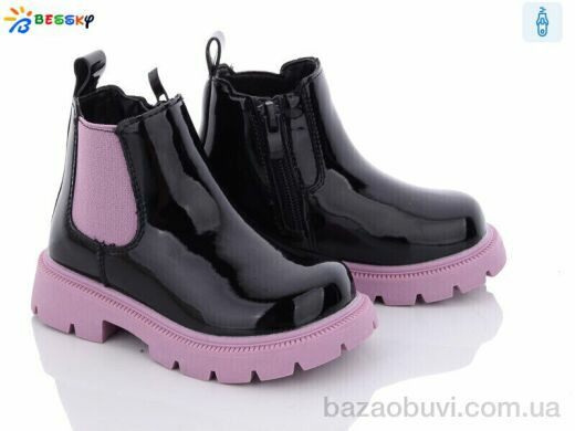 Bessky-Kellaifeng B2664-7A, 390.00, 8, 22-27