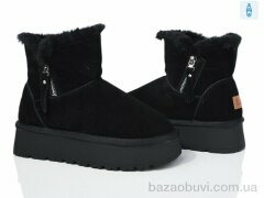 Love-L&M-ZDW 5908-2, 21.00, 8, 36-41