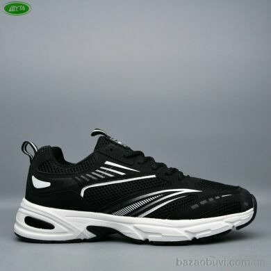 Bayota A5222-4, 560.00, 8, 41-45