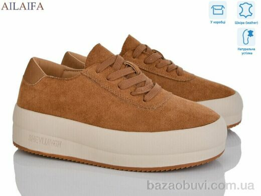 Ailaifa K113-1, 730.00, 6, 36-41