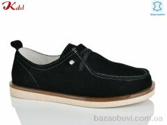 Jiulai-Kadisalun Y062-13, 740.00, 8, 36-41