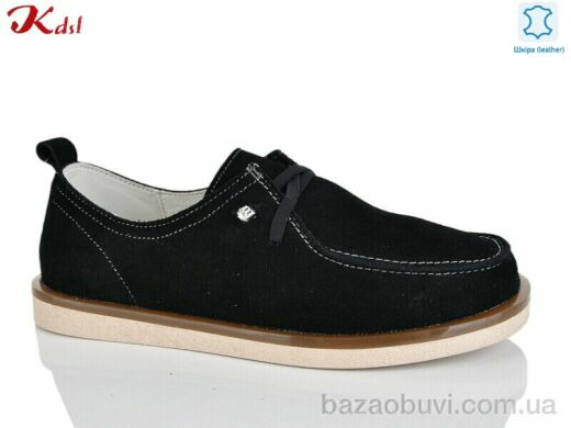 Jiulai-Kadisalun Y062-13, 740.00, 8, 36-41