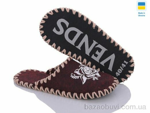 Active 271 бордовий, 180.00, 9, 36-41