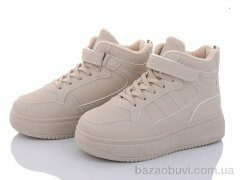 Violeta 150-35 beige, 540.00, 8, 32-37