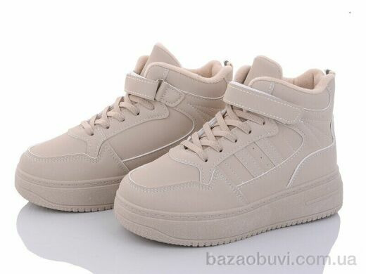 Violeta 150-35 beige, 540.00, 8, 32-37