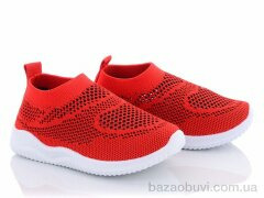 Blue Rama G205-8, 195.00, 12, 21-26