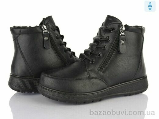Baolikang 60922 black, 620.00, 8, 37-42