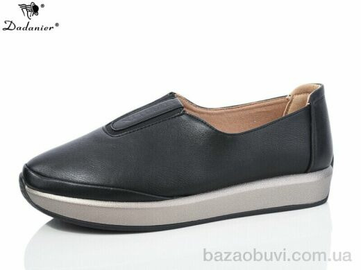 Dadanier B355, 500.00, 8, 37-41