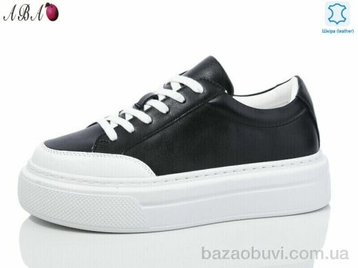 Aba 7ABA09-1, 960.00, 8, 36-41