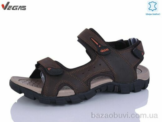 Supo-Vegas A515-4, 18.00, 6, 46-49