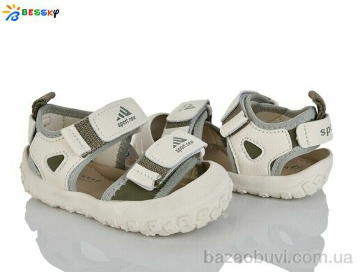 Bessky-Kellaifeng ST58-2, 395.00, 8, 22-26