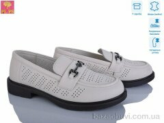 PLPS DBB16-8, 22.00, 6, 36-40