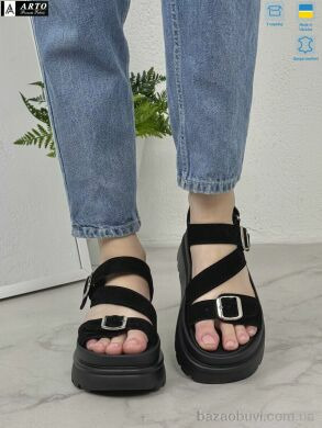 ARTO 415 ч.з., 1250.00, 8, 36-41