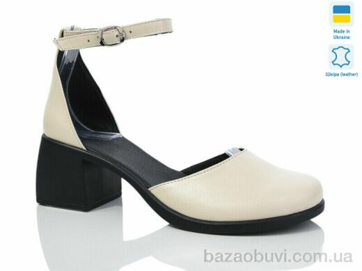 Sali 1122 беж к., 700.00, 6, 36-41
