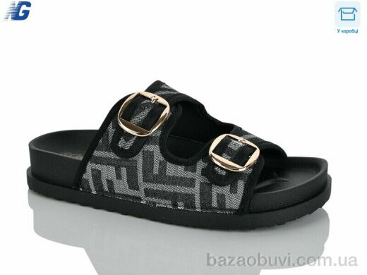 Navigator B26231-1, 480.00, 8, 36-41