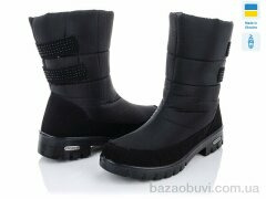 Lvovbaza Progress 3410, 550.00, 6, 37-41
