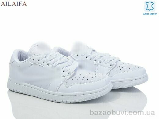 Ailaifa S0128-3, 25.00, 8, 36-41