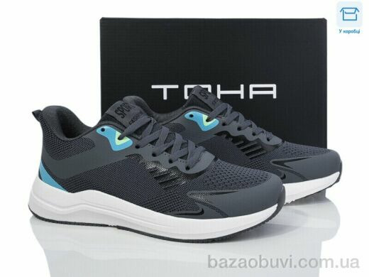 Laguna 216 d.grey, 670.00, 8, 40-45