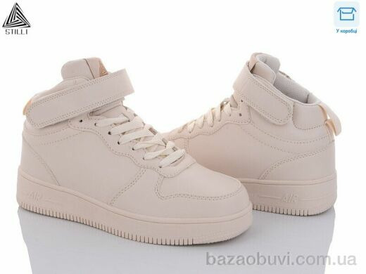 STILLI Group CX689-3, 690.00, 8, 36-41