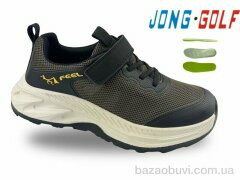 Jong Golf C11879-5, 535.00, 8, 31-38