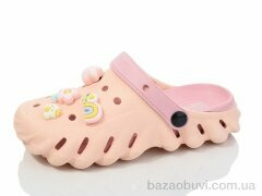 Luck Line 5161-367, 250.00, 8, 36-41