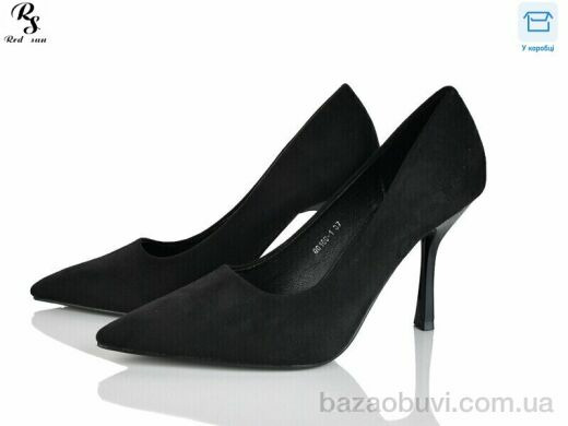 Red Sun QQ100-1, 590.00, 6, 36-40