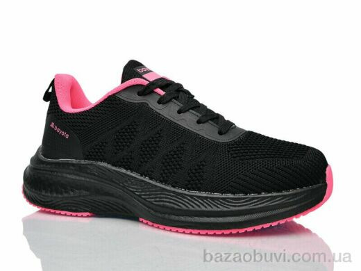 Pet 5172-2, 450.00, 8, 36-41