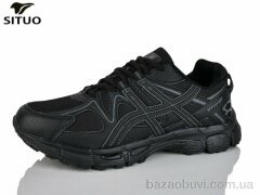 Situo A008-1, 800.00, 8, 41-46