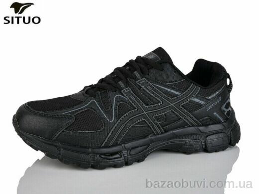 Situo A008-1, 800.00, 8, 41-46