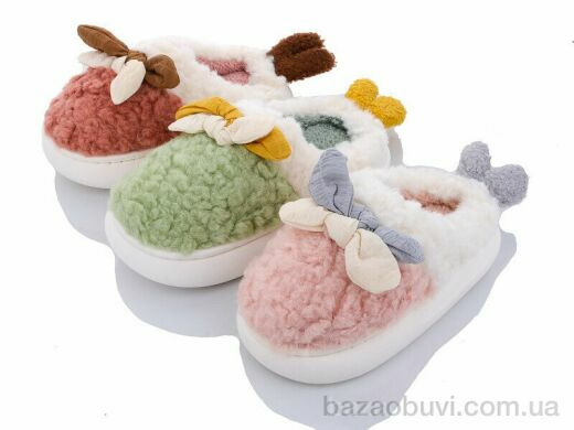 Progress Тапки дит F25 mix, 205.00, 12, 24-35