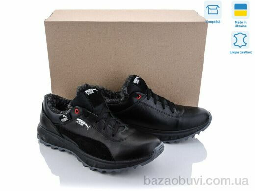 Dan Marest P700-5, 35.00, 8, 40-45