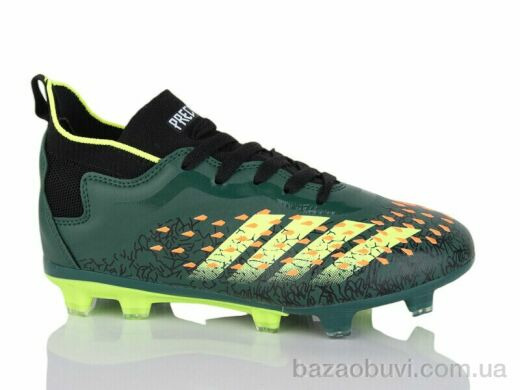 ASHIGULI 265-S, 460.00, 8, 33-38