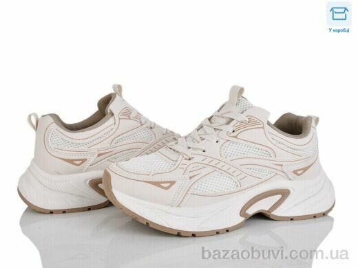 Xifa SSS11-3, 590.00, 8, 36-41